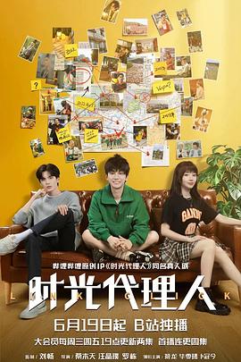 seo推广的网站和平台有哪些