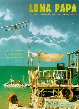 快速seo排名优化热门易速达